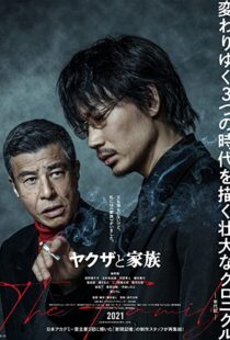دانلود فیلم Yakuza and the Family 202094864-1435864262