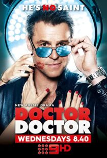 دانلود سریال Doctor Doctor99556-927934722