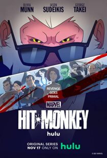 دانلود انیمیشن Hit Monkey96399-673284922