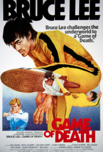 دانلود فیلم Game of Death 197897501-495292934