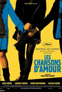 دانلود فیلم Love Songs 200792935-2085080897