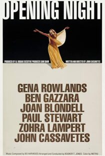 دانلود فیلم Opening Night 197795984-1280259772
