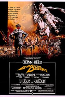 دانلود فیلم Lion of the Desert 198092235-749467943