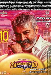 دانلود فیلم هندی Viswasam 201999970-298534065
