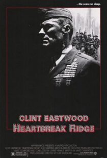 دانلود فیلم Heartbreak Ridge 198694240-2129883788