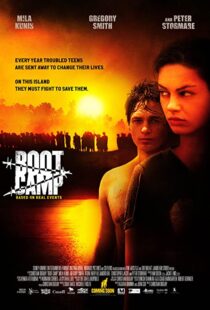 دانلود فیلم Boot Camp 200895722-35087142