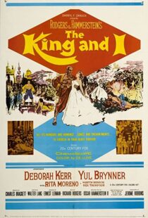 دانلود فیلم The King and I 195693033-1431573785