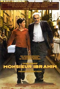 دانلود فیلم Monsieur Ibrahim 200394171-126192372