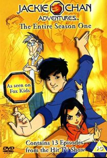 دانلود انیمیشن Jackie Chan Adventures100225-1009391401