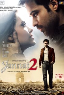 دانلود فیلم هندی Jannat 2 201299411-729546614