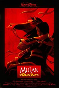 دانلود انیمیشن Mulan 199894444-592755070