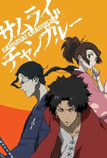 دانلود انیمه Samurai Champloo96352-372660404