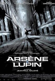 دانلود فیلم Arsène Lupin 200493302-908724973
