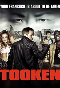 دانلود فیلم Tooken 201595062-1346556352