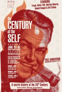 دانلود مستند The Century of the Self93272-850225523