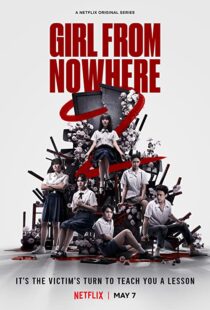 دانلود سریال Girl From Nowhere92411-2094555932