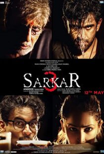 دانلود فیلم هندی Sarkar 3 201792958-1654109020