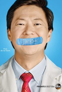 دانلود سریال Dr. Ken100198-428944133