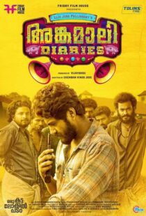 دانلود فیلم هندی Angamaly Diaries 2017100110-521397623