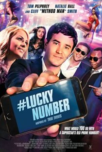 دانلود فیلم #Lucky Number 2015109529-1229900655
