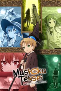 دانلود انیمه Mushoku Tensei: Jobless Reincarnation106951-618088222