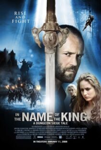 دانلود فیلم In the Name of the King: A Dungeon Siege Tale 2007106147-485654616