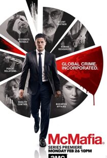 دانلود سریال McMafia109103-268391689