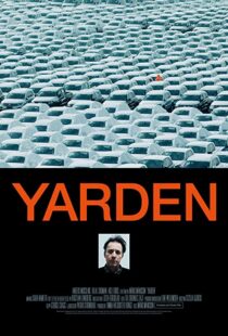دانلود فیلم The Yard 2016103793-1887976705