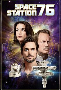 دانلود فیلم Space Station 76 2014107262-631874395