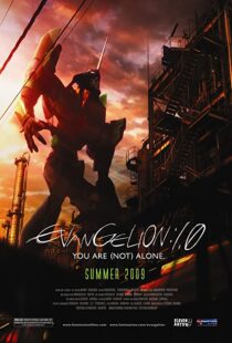 دانلود انیمه Evangelion: 1.0 You Are (Not) Alone 2007101909-1087312969