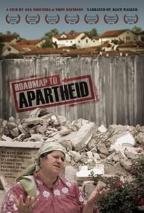 دانلود مستند Roadmap to Apartheid 2012102547-1677437150