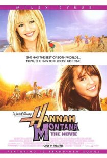 دانلود فیلم Hannah Montana: The Movie 2009106555-1594982037