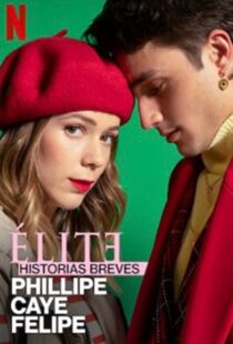 دانلود سریال Elite Short Stories: Phillipe Caye Felipe108230-2006296341