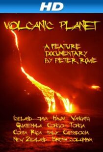 دانلود مستند Volcanic Planet 2014103783-1235561680