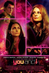 دانلود فیلم You and I 2011106661-62737357