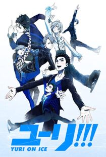 دانلود انیمه Yuri!!! On Ice106884-1798292212