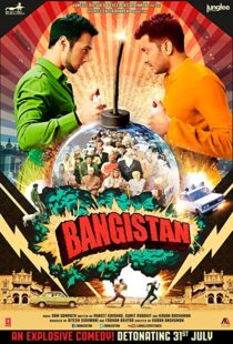 دانلود فیلم هندی Bangistan 2015108315-1617448068