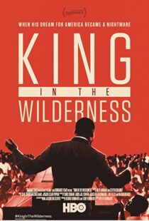 دانلود مستند King In The Wilderness 2018103315-339766536