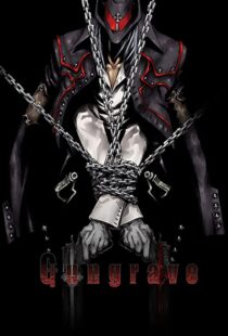 دانلود انیمه Gungrave106745-154607355