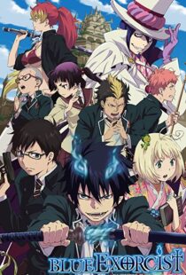 دانلود انیمه Blue Exorcist107088-1433403443