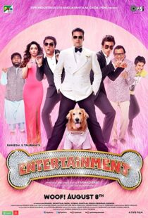 دانلود فیلم هندی It’s Entertainment 2014107950-1369248740