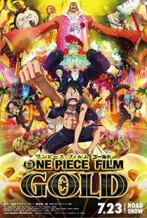 دانلود انیمه One Piece Film: Gold 2016101061-620170639