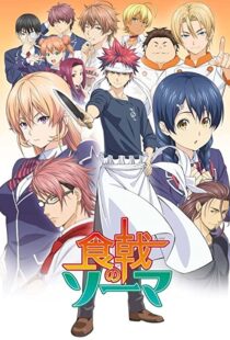 دانلود انیمه Food Wars101346-1572907688