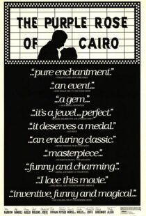 دانلود فیلم The Purple Rose of Cairo 1985108741-503768359
