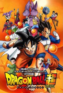 دانلود انیمه Dragon Ball Super102901-1043553083
