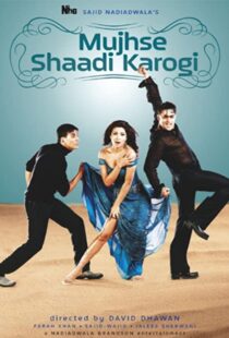 دانلود فیلم هندی Mujhse Shaadi Karogi 2004105779-1731922405