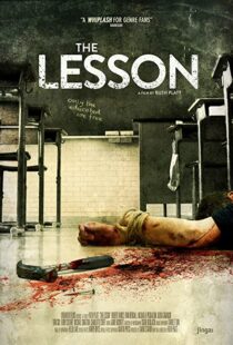 دانلود فیلم The Lesson 2015109356-675899278