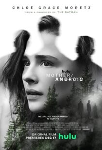 دانلود فیلم Mother/Android 2021106892-1501085772
