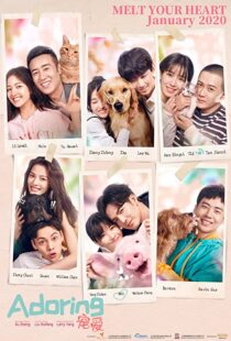 دانلود فیلم Adoring 2019101210-1131772966
