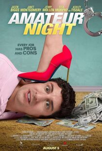 دانلود فیلم Amateur Night 2016110109-1752838595